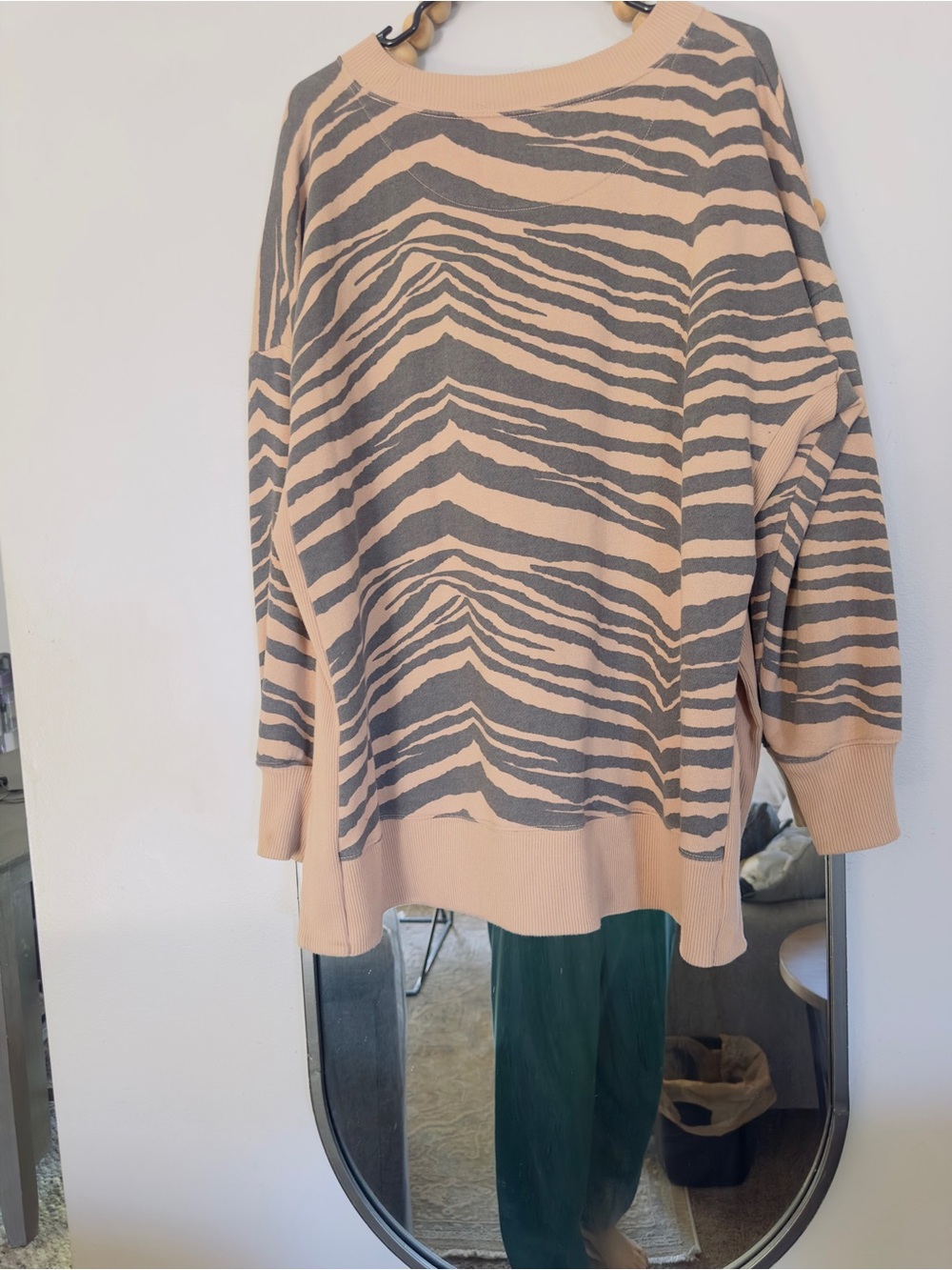 aerie Zebra Print Sweatshirt in Tan and Black